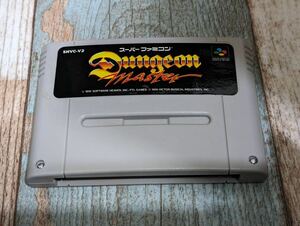 任天堂 ゲームソフト SFC Dungeon Master ダンジョン・マスター ソフトのみ スーパーファミコン スーファミ