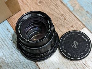 アサヒペンタックス PEMTAX Super-Multi-Coated TAKUMAR/6×7 1:2.4/105mm カメラ レンズ