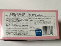 1998年サンリオ　ハローキティ　ペアグラス　フラワー　ピンク　レリーフペアグラス　顔　花　ガラス　コップ_画像5