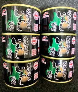 マルハニチロ イワシ缶 醤油 缶詰 防災 非常食 鰯缶