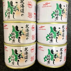 マルハニチロ 北海道のいわし味噌煮 鰯缶 缶詰 非常食 防災