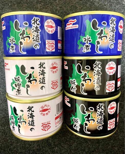 マルハニチロ イワシ缶 醤油 味噌 水煮 鰯缶 缶詰 防災 非常食