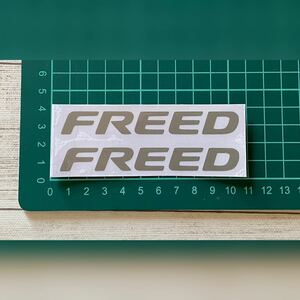 フリード　FREED ドアハンドル ステッカー　ホンダ　送料無料　サービスステッカー付き