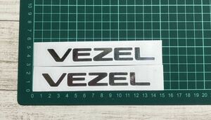 ヴェゼル　新 VEZEL ドアハンドル ステッカー　シルバーメッキ調　ホンダ　２枚セット　サービスステッカー付き