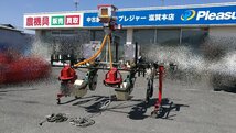 （滋賀）アグリテクノ矢崎 クリーンシーダ RXG 除草散布機(VH)付き リモコンあり 2連 滋賀県より直接引取りのみ_画像1