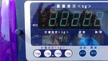 （滋賀）タイガーカワシマ 選別計量機 CR-16A 計量機無し 単相100V 47h 滋賀県より直接引取りのみ_画像6