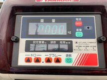 （滋賀） ヤンマー 選別計量機 URC400 単相100V 滋賀県より直接引取りのみ_画像5