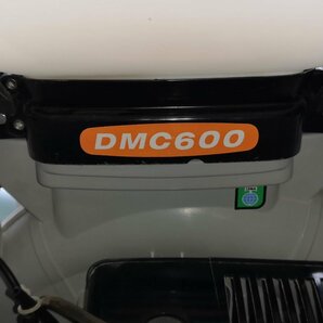 (石川) 共立 背負式動力散布機 DMC600 タンク容量26L 1㎏剤対応 【引取限定】 （110-2403-40）の画像7