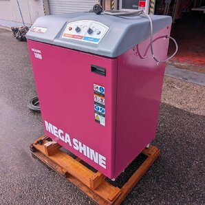 (富山) NISSALCO 温水高圧洗浄機 CS5010 通電確認済 富山県黒部市から店舗受け取り限定の画像4