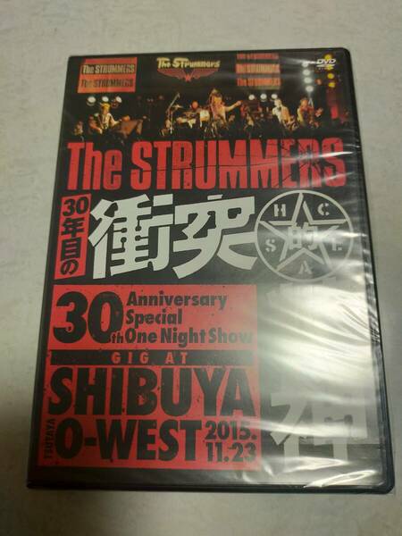 即決　新品DVD　THE STRUMMERS　ザ・ストラマーズ　30年目の衝突的精神 -GIG at SHIBUYA TSUTAYA O-WEST-　