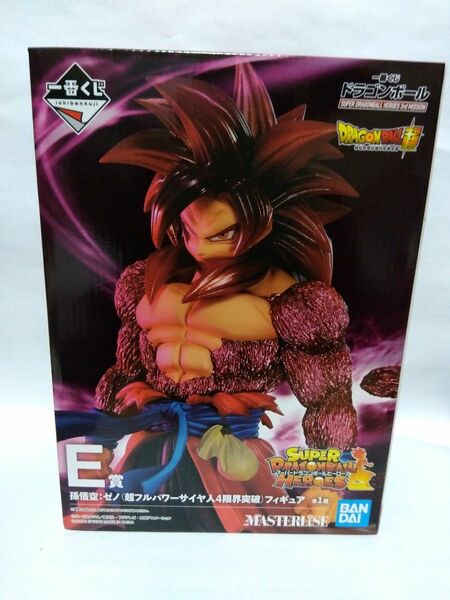 一番くじ DRAGONBALL HEROES 超フルパワーサイヤ人4限界突破 孫悟空 ゼノ