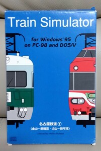 トレインシュミレーター / 名古屋鉄道①　（7000形・3400形） / Windows / PCゲームソフト