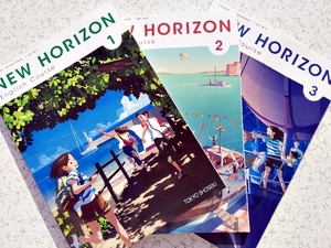 【送料込】NEW HORIZON ニューホライズン 1・2・3全3冊セット [中学英語教科書_東書]