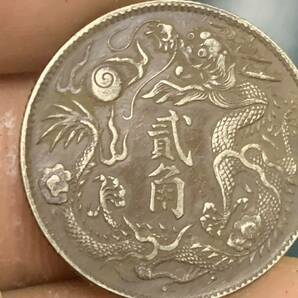 中国 古銭 銀貨 大清銀幣 宣統三年 貳角銀幣 毎五枚當一圓 古銭 銀貨 希少 珍品 銀貨保証 の画像9