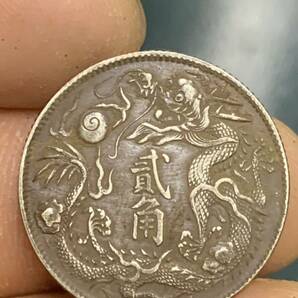 中国 古銭 銀貨 大清銀幣 宣統三年 貳角銀幣 毎五枚當一圓 古銭 銀貨 希少 珍品 銀貨保証 の画像2