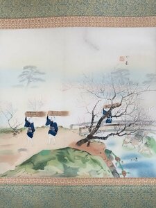 【印刷工芸】Y0371 堂本印象「大原の春」絹本 合箱 工芸 日本画家 日本芸術院会員 京都の人