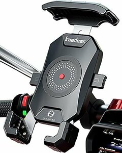 送料無料！ スマートフォン ホルダー Kａｅｄｅａｒ（カエディア） スマホホルダー 携帯 バイク アルミ バイク用 【 防水 ス