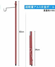 送料無料！ キャンプ コンパクト 折りたたみテーブル アウトドア テーブル アウトドアテーブル キャンプ用品 ロールテーブル ｉ_画像2