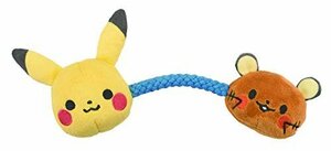 [ recommendation ] start .. Nakayoshi rattle mompoke