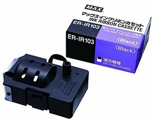 【現品限り】 黒 インクリボン ER－IR103 タイムレコーダー用 マックス