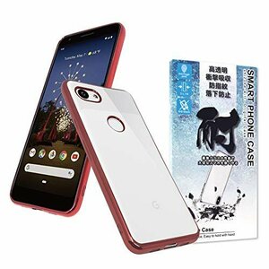 【お買い得品】 シズカウィル（ｓｈｉｚｕｋａｗｉｌｌ） 衝撃吸収 ストラップホール付 Gｏｏｇｌｅ 防指紋 Pｉｘｅｌ3ａ サイ