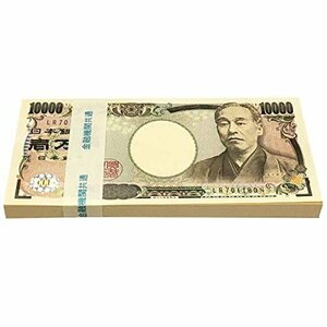 [ time sale ]. bundle FuontenuI 100 ten thousand jpy original obi luck with money 1 bundle present replica dummy festival . crime prevention 