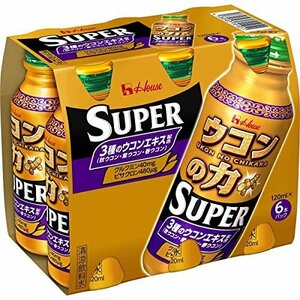 [ special price ] super turmeric. power 120ml×6ps.