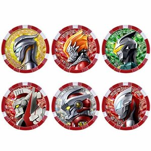 [ recommendation ] DX Ultra medal Ultra Legend set EX01 Ultraman Z