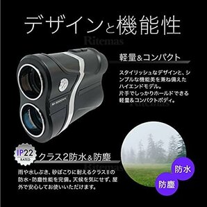 【在庫品のみ】 光学7倍 距離計 190ｇ コンパクト 距離測定器 高低差 精度±0．3 ゴルフ距離計測器 ゴルフ 105ｍｍ×の画像7