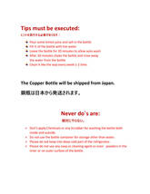 純銅ウォーターボトル *1.0 litr. * Copper Hammer water Bottle.*すぐに健康上の利点を得ます。* 日本にとって最高の品質*_画像7