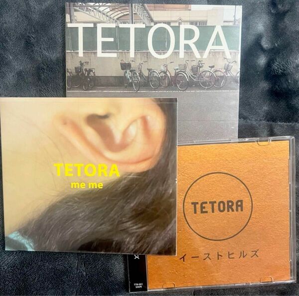 TETORA CD ３枚セット