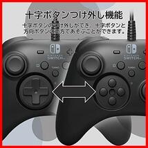 【早期発送！】 ホリパッド for Nintendo Switch_画像2