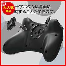 【早期発送！】 ホリパッド for Nintendo Switch_画像4