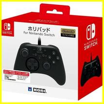 【早期発送！】 ホリパッド for Nintendo Switch_画像8