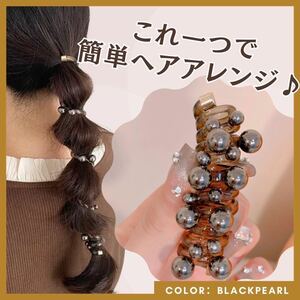  Kids hair accessory hair elastic accessory coil up hair ornament black 