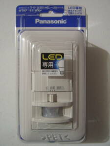 新品　パナソニック WTKP1811-WKP　1個　熱線センサ付自動スイッチ 2線式・3路配線対応形LED専用 送料無料 