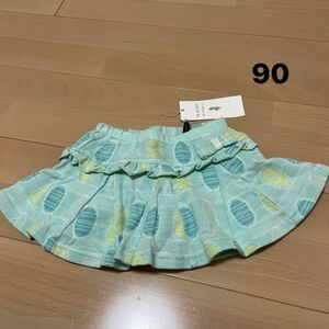 la poche biscuit ショートパンツ　スカパン　90