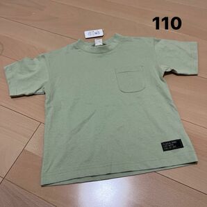 半袖Tシャツ　110