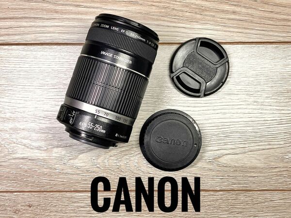 ★安心保証★送料無料★CANON EF-S 55-250mm f/4-5.6 IS