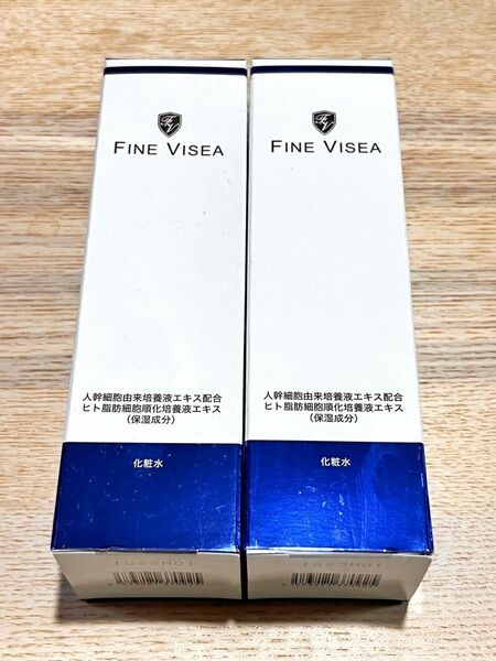 ★2個セット★FINE VISEA FV 保湿化粧水 120ml