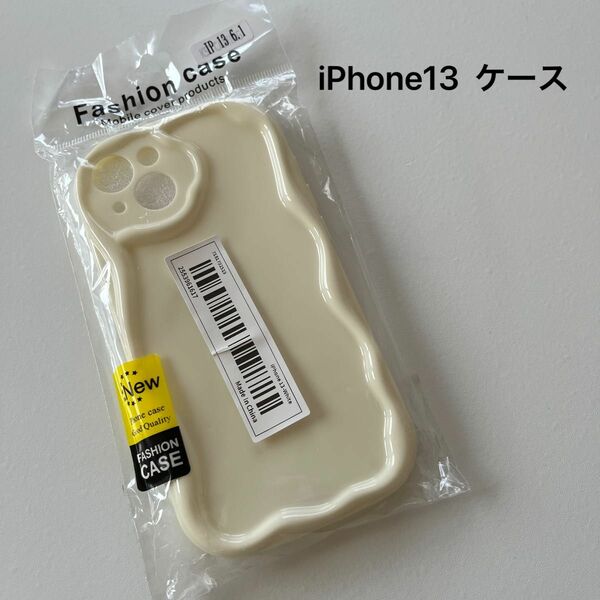 新品・未使用　iPhone13 ケース　アイボリー