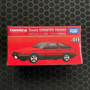 トミカプレミアム No.40 トヨタ スプリンター トレノ AE86 (トミカプレミアム発売記念仕様)