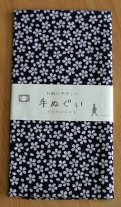 手ぬぐい 夜桜 紺 手拭い 日本製 和晒加工 個別ビニール袋入り 岡生地 ハンカチ ふきん 洗顔 ボディタオル お膳掛