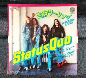 STATUS QUO　ステイタス・クォー　MYSTERY SONG　日本盤 7inch SINGLE [VERTIGO　SFL-2096]