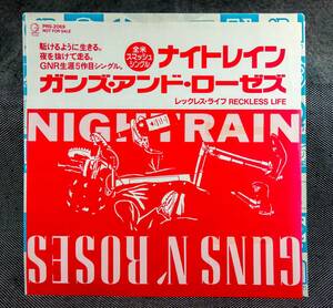 GUNS N' ROSES　ガンズ・アンド・ローゼズ　NIGHTRAIN　日本盤 PROMO 7inch SINGLE [GEFFEN RECORDS　PRS-2069]