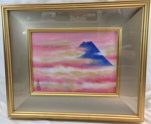 Art hand Auction 川崎春彦｢春の曙｣4号 日本画 絵画 富士山 真作 共シール 美品 送料込, 絵画, 日本画, 山水, 風月