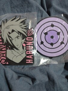 [ inside sack unopened ]NARUTO Naruto . manner .. scree . fire. meaning . most lot Raver Coaster 2 kind 