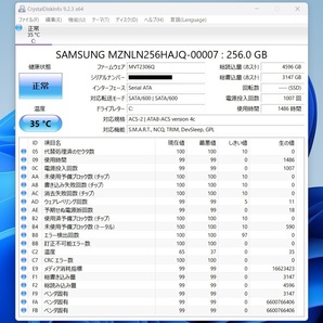 返品可 無線WAN(LTE)搭載タッチパネルモデル 50Wバッテリー 富士通 Core i5-8365U U939X/A (その2) メモリ8GB SHARP製IGZO液晶 色鮮やかの画像3