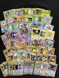 ポケモンカード 旧裏面 約90枚 拡張シート プロモカード イントロパック 旧裏 まとめ売り Pokemon Card