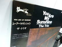 帯/冊子付LP The New George Otsuka Trio ジョージ大塚 トリオ/You Are My Sunshine/ユーアーマイサンシャイン/Three Blind Mice TBM-2535_画像2